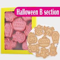 8Pcs Cookie Cutters Set Cartoon Owl Castle Pumpkin Witch Vampire Skull Pressable Cookie Stamp Biscuit Mold Halloween Decoration Bread Cake  Cookie Acc