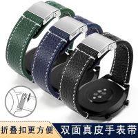 suitable for IWC Litchi grain leather watch strap Citizen Rolex Green Water Ghost Seiko 18 20 22mm