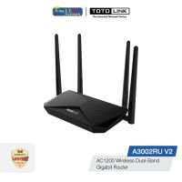 พร้อมส่ง โปรโมชั่น TOTOLINK (A3002RU v2) AC1200 Wireless Dual Band Gigabit Router ส่งทั่วประเทศ อุปกรณ์ เรา เตอร์ เรา เตอร์ ใส่ ซิ ม เรา เตอร์ wifi เร้า เตอร์ 5g