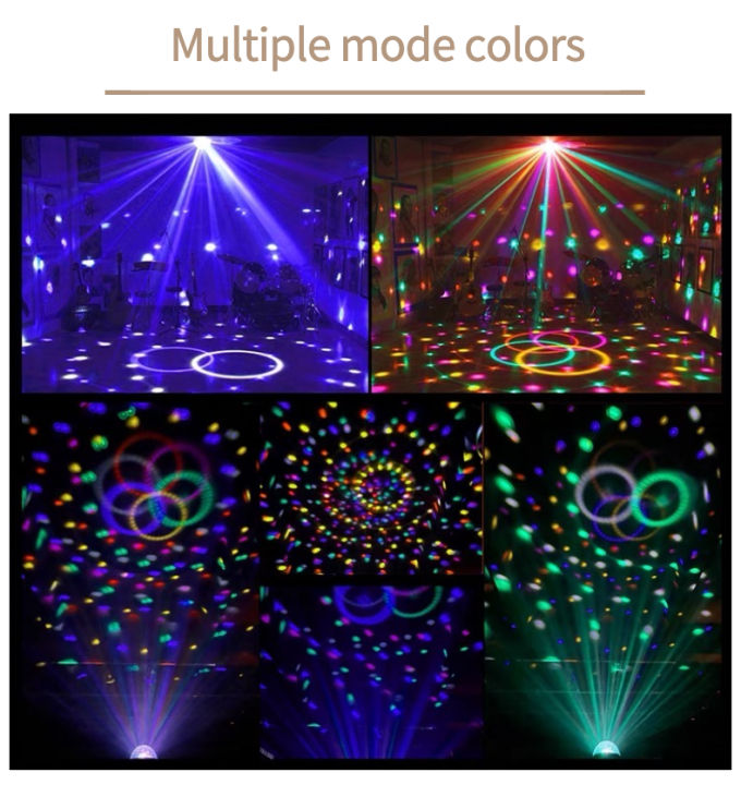 led-party-light-ไฟดิสโก้-ไฟ-led-ไฟเทค-ปาร์ตี้-ไฟเวที-ดิสโก้ผับ-ไฟงานปาร์ตี้-พร้อมรีโมทคอนโทรล์-disco-led-lighting-เสียบปลั๊ก-ใช้งานได้ทันที่