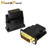 Konverter Berlapis Emas 24K Kualitas Tinggi Hitam HDMI-Kompatibel dengan DVI 24 + 1 Adaptor Mendukung 1080P Untuk Proyektor TV Kotak Monitor PC