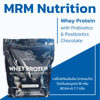 MRM Nutrition Whey Protein with Probiotics &amp; Postbiotics Chocolate Flavored 5 lb (2,270 g)