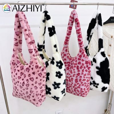 Women Plush Fur Heart Flower Cow Pattern Handbag Winter Casual Large Top handle BagWarm Fabric Shopping Bags