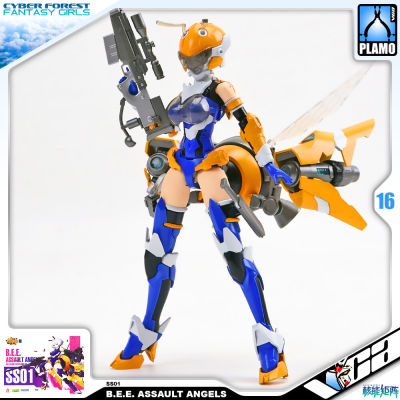 💥 NUKE MATRIX GIRL SS01 BEE B.E.E. ASSAULT ANGELS FULL ACTION PLASTIC MODEL KIT ประกอบ โมเดล ของเล่น VCA GUNDAM