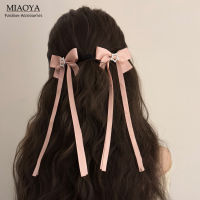 MIAOYA กิ๊ฟติดผมโบว์ดาวสีชมพูเกาหลีสำหรับผู้หญิงของตกแต่งของขวัญวันเกิดผมเจ้าหญิงแสนหวาน