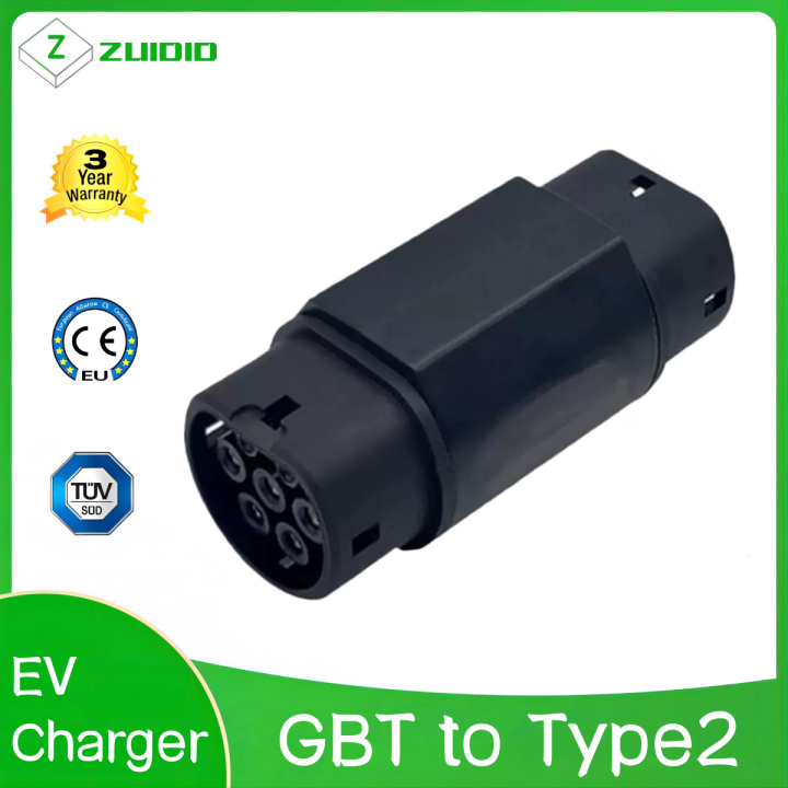 GBT to Type 2 EV Adapter - Female to Female Plug for GBT to Type2 IEC ...