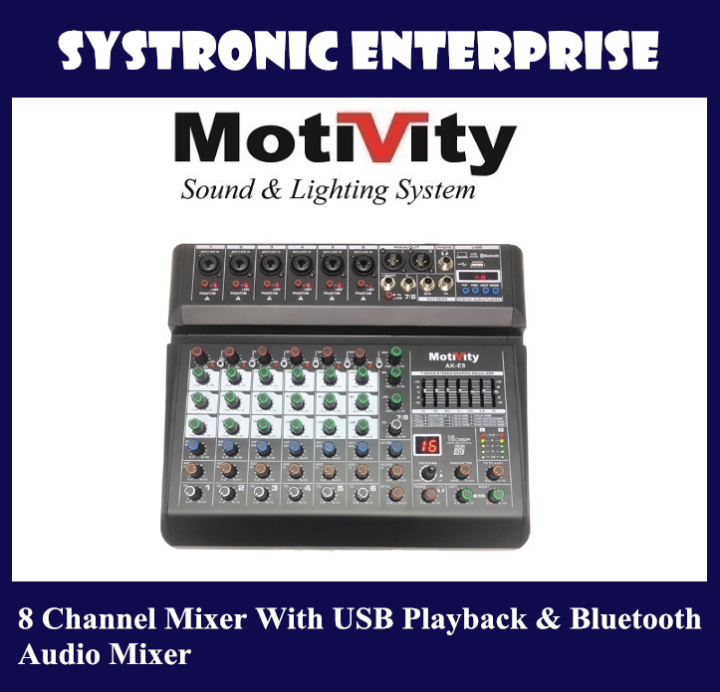 Motivity AKE8 8 Channel Mixer With USB Playback & Bluetooth Audio