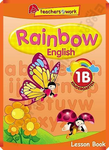 rainbow-english-lesson-book-k1b