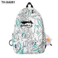 brand new shoulder bag mens large-capacity junior high school pupils schoolbag womens leisure sports travel computer backpack