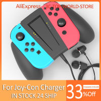 Grip Handle แท่นชาร์จสำหรับ Nintendo Switch Joy-Con Pad Handle Controller แท่นชาร์จอุปกรณ์เสริมเกมสำหรับ Switch