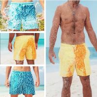 Mens Discoloration Trunks Magical Change Color Beach Shorts Surfing Dry Bathing