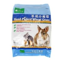 Jolly Hand-Picked Wheat Grass หญ้าวีทกราส ต้นข้าวสาลีอ่อน สำหรับกระต่าย ชินชิล่า และแกสบี้ (350g) (JP219)ส่งเร็ว