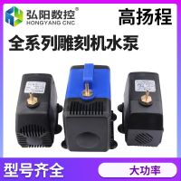 [COD] engraving machine submersible fish tank circulation filter low noise