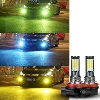 30W 3 Colors Flash H8 H11 LED Fog Lights Dual Colors Led fog light 3030 36SMD H3 H7 H9 LED BULBS 9005 9006 HB3 HB4 LED FOG LAMP