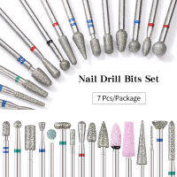 UR น้ำตาล6/7/10/12/30Pcs เล็บเจาะ Bits ชุด Rotery Milling Cutters Bits สำหรับไฟฟ้า Pedicure เล็บเครื่องขัดเล็บ Accessorie