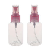 2 x Cosmetic Makeup Spray Bottles Perfume Container Pink Clear 57ml