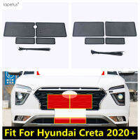 รถด้านหน้าแข่งกระจังหน้าแมลงแทรกฝาครอบป้องกันหน้าจอตัดสำหรับ Hyundai Creta 2020-2022อุปกรณ์เสริมภายนอกอานิสงส์ชุด