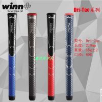 New golf club grip mens and womens iron wood universal grip WINN swing universal PU grip handle new J.LINDEBERG DESCENTE PEARLY GATES ANEW FootJoyˉ MALBON Uniqlo