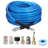 【YP】 45/30M Sewer Jetter for Pressure Car Washer Gun 5800PSI Drain Cleaner Hose 1/4 Inch