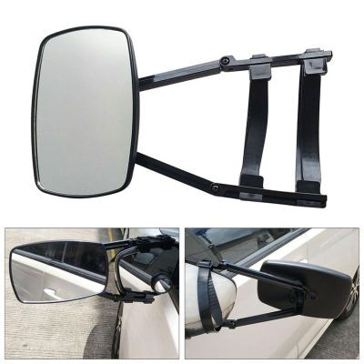 Pangxc กระจกต่อขยายรถยนต์ Suv กระจกพ่วงสากลคลิปบนรถลากจูงสำหรับ Suv รถพ่วงรถบรรทุกติดตั้งง่ายอุปกรณ์เสริมรถยนต์กระจกขยายได้