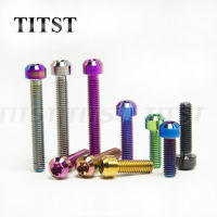 TITST M6 * 10-80มม. Gr5ไทเทเนียมอัลลอยฝากลม Torx สลักเกลียวพอดีกับความสงบ/สวิตช์/ฝาหลังปิดโทรศัพท์/มือจับคันโยก