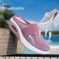 ☸☊♣ Women Shoes Casual Increase Cushion Shoes Women Non Slip Platform Sneakers For Women Breathable Mesh Outdoor Walking Slippers