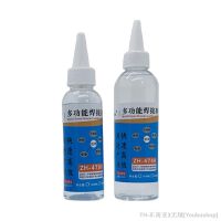 hk✜☑  100/200ml Waterprof Soldering Pasting Bottle Flux for Repairing Battery Welding Iron Galvanized Sheet