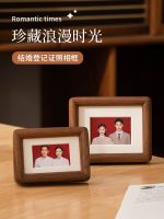 [Fast delivery]High-end Marriage registration washing photos are made into 2-inch mini solid wood photo frame set table diy printing commemorative framed picture frame gift