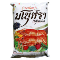 มโนราห์ ข้าวเกรียบกุ้ง รสพริกเผา 75กรัม ห่อใหญ่ ขนมข้าวเกรียบ