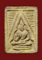 พระผง ปากน้ำ รุ่นไหนไม่แน่ใจ สวยตามภาพ