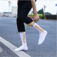 Meet Home Textiles MenFemale Ins Preppy Style Stockings Trendy Socks Hip-Hop Basketball Skateboard Sports Cotton Mid-Cut White