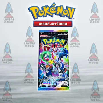 การใช้เปิดใช้งานคีย์ Pokemon TCG Live