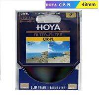 Hoya ฟิลเตอร์ Cpl เลนส์โพลาไรซ์ทรงกลม49มม.,ขายดีที่สุดเลนส์ป้องกันโพลาไรซ์เซอร์เซอร์เซอร์เซอร์เซอร์เซอร์เซอร์ตัวกรองสำหรับ Nikon เลนส์กล้องโซนี่แคนนอน