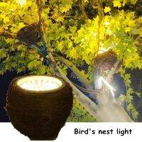 Birds Nest Light Garden Landscape Lighting Decoracion Lamp Tree Lighting Waterproof Patio Lights Gazebo Aluminum 9W 12W 18W 24W