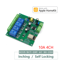 Homekit 4CH WiFi Relay Module Inching Switch Self-locking Entry Access Gate Control DC 5V 12V 7V-30 AC90-250V V