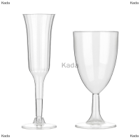 Kada 180/230ml disposable Plastic Wine Glass, ค็อกเทล, แก้วแชมเปญ FLUTE CUPS