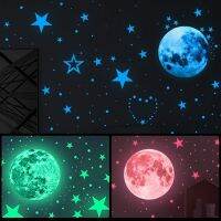 Wall Stickers for Kids room Bedroom the dark Decals Noctilucent