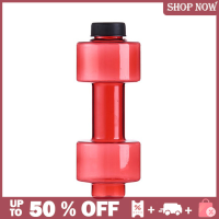 ⚽ FAR ขวดพลาสติกดัมเบล550ml Sports Water bottle แบบพกพา leculeak Dumbbell