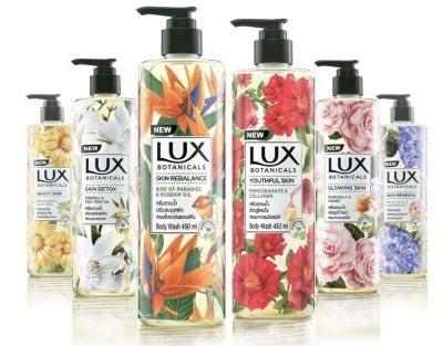 Lux Botanicals ครีมอาบน้ำ ลักส์ โบทานิคอล 450ml.