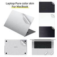 สติ๊กเกอร์แปะผิวแล็ปท็อปสำหรับ Macbook 2022 Air13.6 M2 A2681สีทึบสกินป้องกันเคสโน้ตบุ๊กไวนิล Pro13.3 A2338 M1