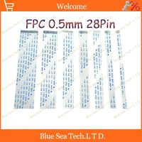 ตัวอย่าง5ชิ้น Ffc/fpc ที่มีความยืดหยุ่นสายเคเบิลแบน0.5มิลลิเมตรสนาม28ขา Isotropy A และ Anisotropy B เคเบิ้ล Oem สั่งซื้อ