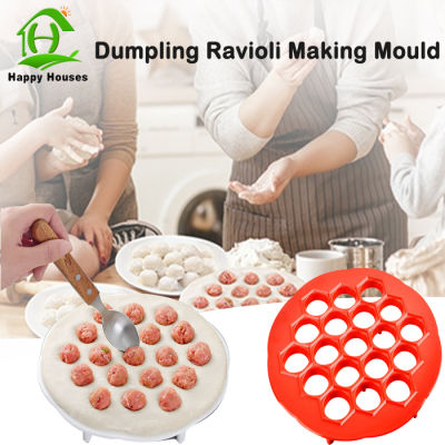 Happy บ้านที่ห่อเกี๊ยวครัวกด Ravioli ทำแม่พิมพ์ Dumpling แม่พิมพ์แม่พิมพ์คุกกี้ขนมพาสต้ารูปแบบหลุมเครื่องมือทำครัว
