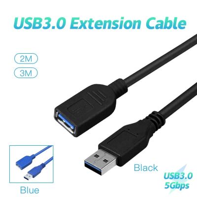 Chaunceybi 2 3 Meters USB3.0 Extension Cable USB A Male To Female Cord Sync Data Transmission Transfer Charging