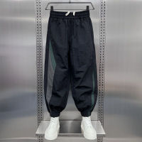 NGHG MALL-Mens summer ice thin patchwork sports casual pants trendy brand loose wide leg pants