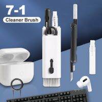 7-in-1 Cleaning Computer Cleaner Earphones Headset Tools Keycap Set