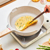 Gionix Nonstick Pan มัลติฟังก์ชั่อลูมิเนียมอัลลอยด์ทางการแพทย์หินเคลือบกระทะสเต็กไข่แพนเค้กหม้อเครื่องครัว