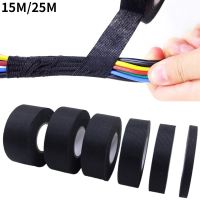 15M Heat-resistant Adhesive Fabric Tapes 9/15/19/25/30/38mm Automotive Cable Harness Wiring Loom Electrical Tape