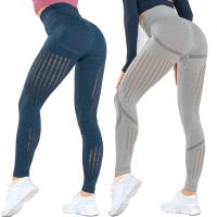 【CW】 2022 Gym Leggings Waist Pants Breathable Sport Gray Female Seamless