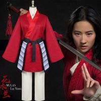 New Movie Hua Mulan Cosplay Costumes Princess Dresses up for Adults Kids Performance Halloween Costume Armor