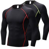 Long Sleeve Tshirt Compression Shirt Men Fitness Gym Running Shirt Breathable Long Sleeve Sport T-shirt Rashgard Gym Clothing